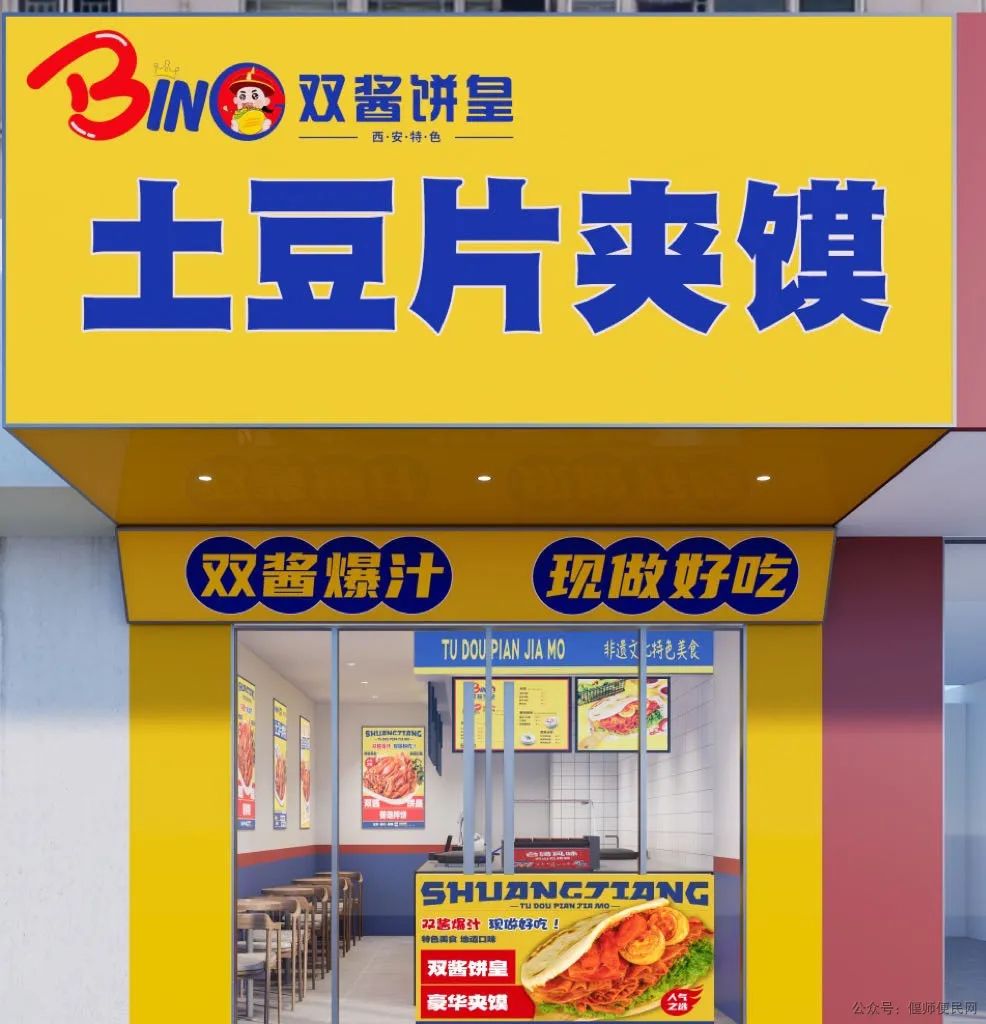 招聘_偃师招聘信息_偃师企业招聘