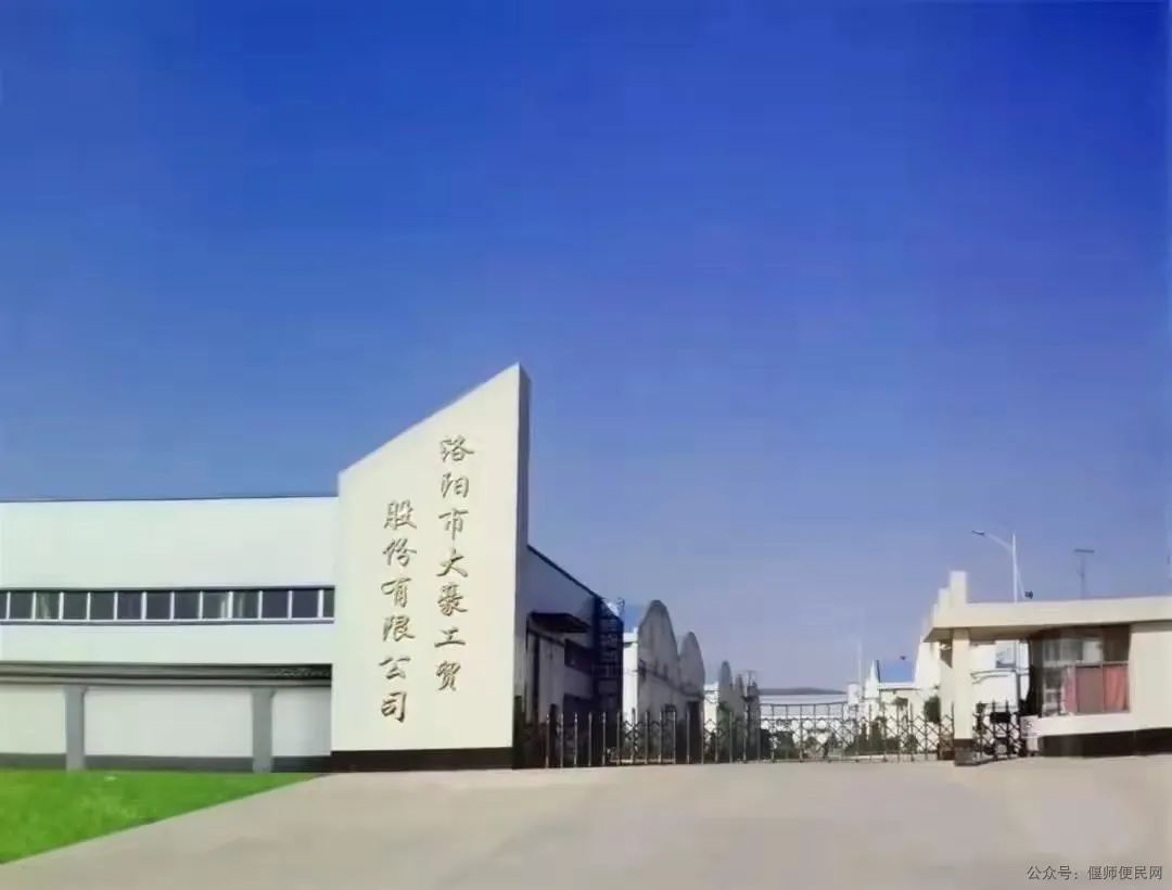 招聘_偃师企业招聘_偃师招聘信息