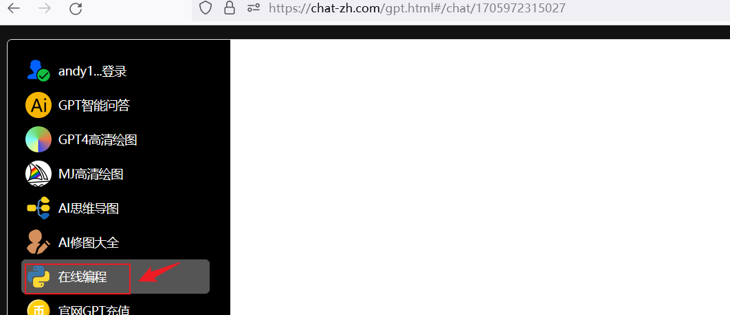 sublime text 3 html_运行Python文件方法_Sublime Text 代码编辑器教程