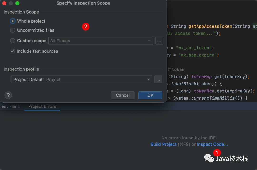 intellij idea mac_Java 项目级分析_IDEA 2021.2 新功能