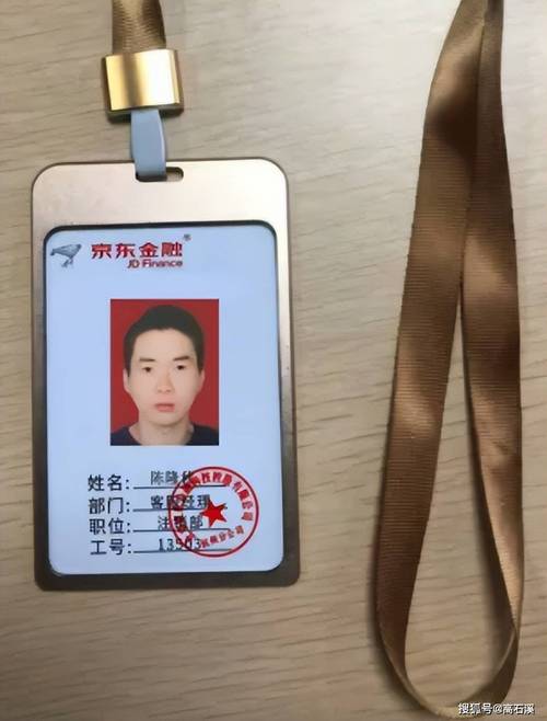利辛县会计招聘信息 _招聘信息_ 利辛县案场经理招聘 