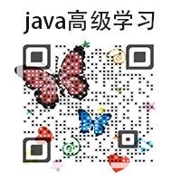 Intellij IDEA Debug模式使用教程_IntelliJ IDEA Debug技巧_intellij idea视频讲解