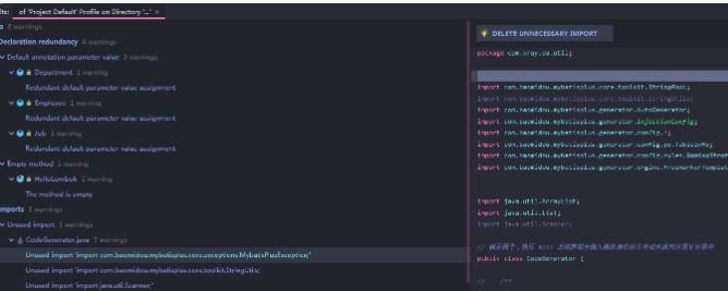 Java IDEA插件推荐_IDEA主题插件Material Theme UI_intellij idea 主题