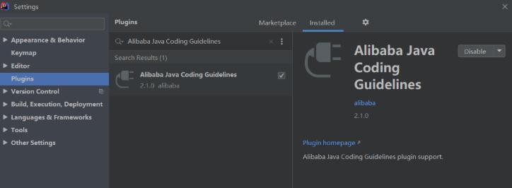 intellij idea 主题_Java IDEA插件推荐_IDEA主题插件Material Theme UI