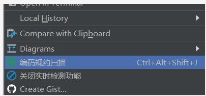 intellij idea 主题_IDEA主题插件Material Theme UI_Java IDEA插件推荐