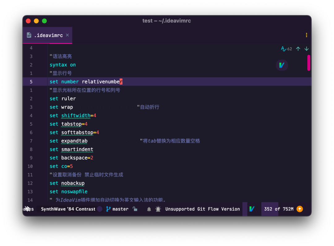 intellij idea logo_IntelliJ IDEA Vim 插件配置_IntelliJ IDEA Vim 安装教程