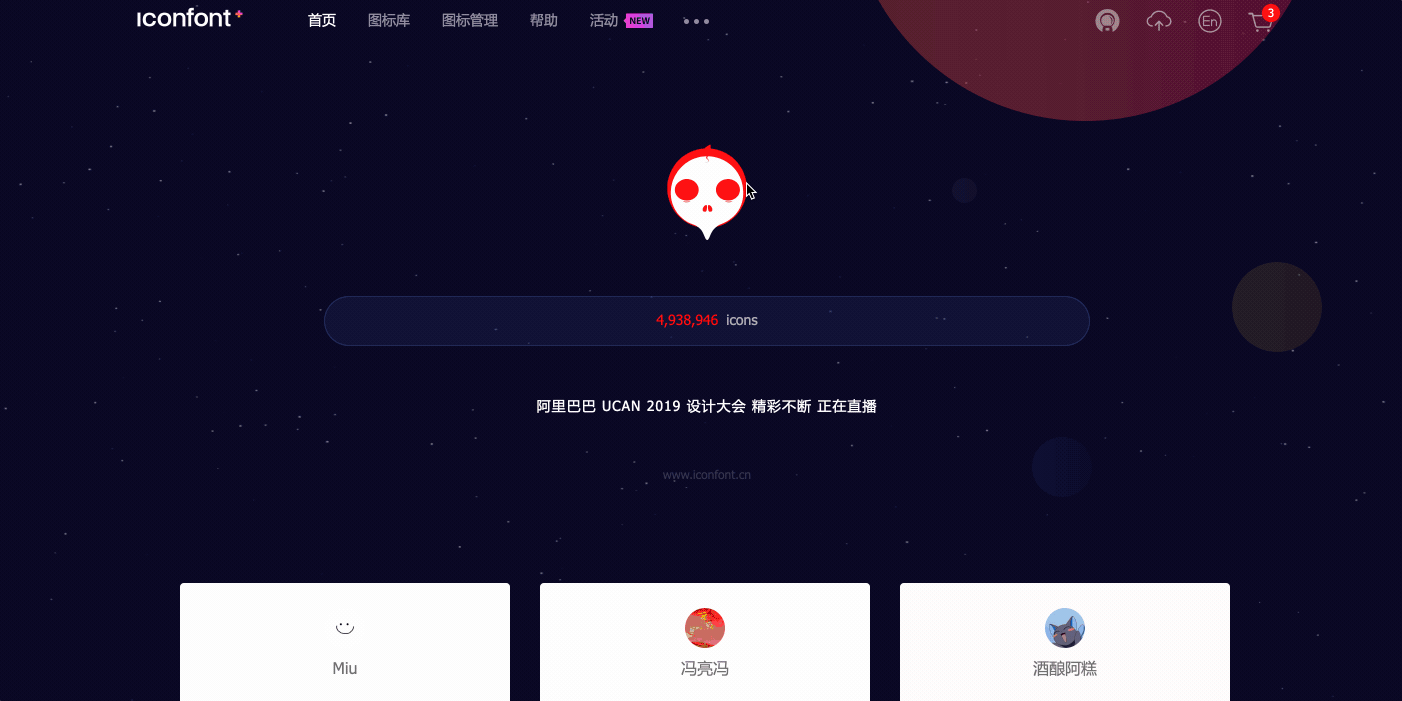 sketch iconfont_Sketch SVG代码粘贴为形状_Sketch 55 Beta 新功能
