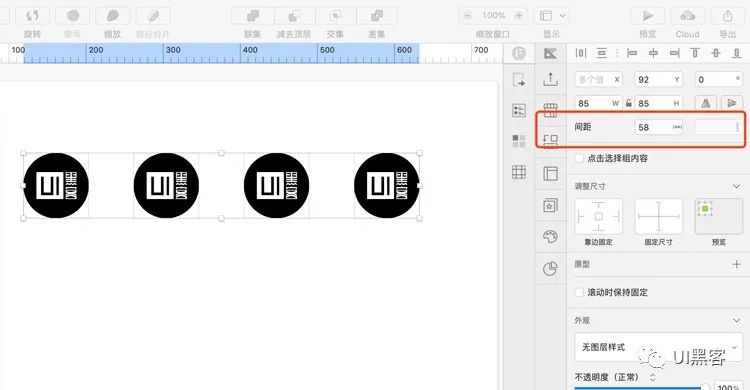 Sketch 55 Beta 新功能_sketch iconfont_Sketch SVG代码粘贴为形状