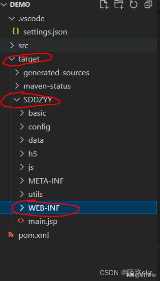 vscode java插件安装教程_Java Maven项目配置_intellij idea tomcat配置