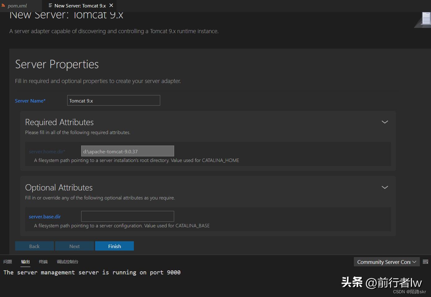 intellij idea tomcat配置_Java Maven项目配置_vscode java插件安装教程
