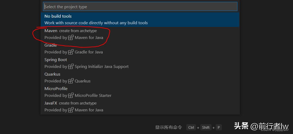 Java Maven项目配置_vscode java插件安装教程_intellij idea tomcat配置