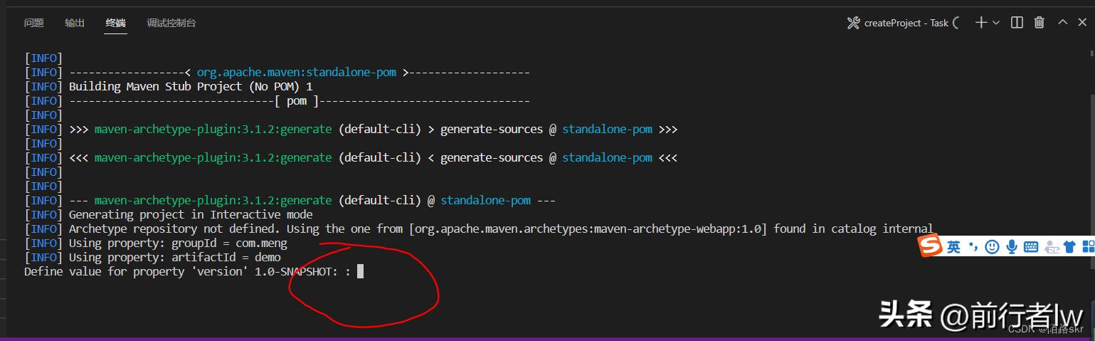 Java Maven项目配置_intellij idea tomcat配置_vscode java插件安装教程