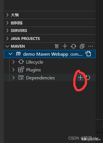 intellij idea tomcat配置_vscode java插件安装教程_Java Maven项目配置