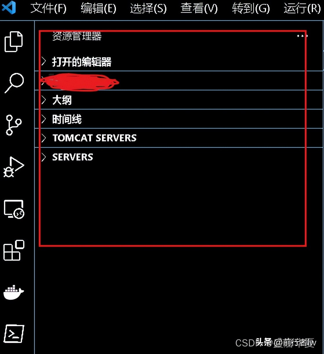 vscode java插件安装教程_intellij idea tomcat配置_Java Maven项目配置