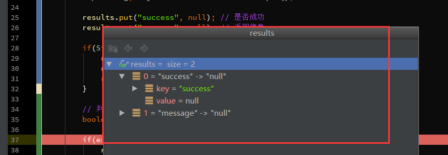Intellij IDEA Debug模式使用教程_IntelliJ IDEA Debug技巧_intellij idea视频讲解