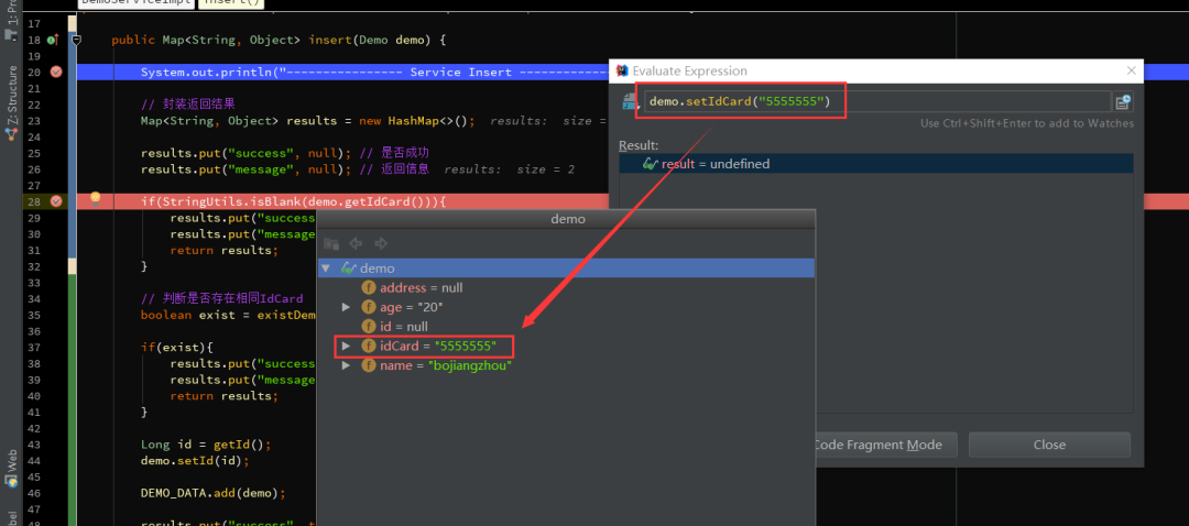 intellij idea视频讲解_Intellij IDEA Debug模式使用教程_IntelliJ IDEA Debug技巧