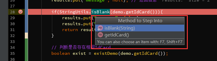 IntelliJ IDEA Debug技巧_intellij idea视频讲解_Intellij IDEA Debug模式使用教程