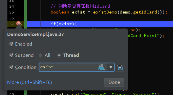 IntelliJ IDEA Debug技巧_intellij idea视频讲解_Intellij IDEA Debug模式使用教程