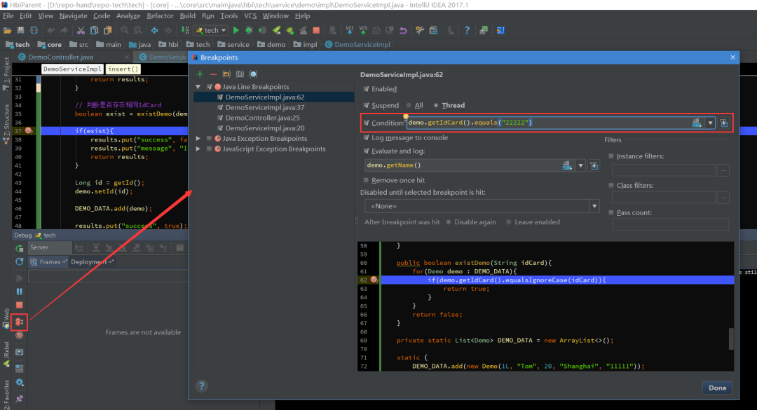 Intellij IDEA Debug模式使用教程_intellij idea视频讲解_IntelliJ IDEA Debug技巧