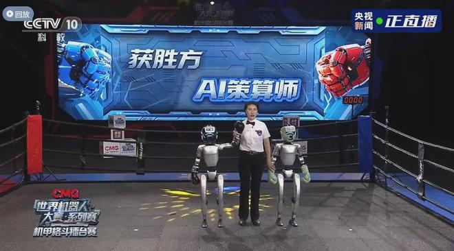 万达王健林最近消息_万达广场老总王健林_