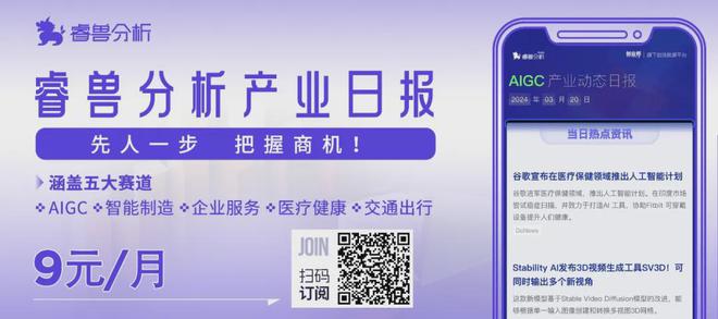 万达广场老总王健林__万达王健林最近消息