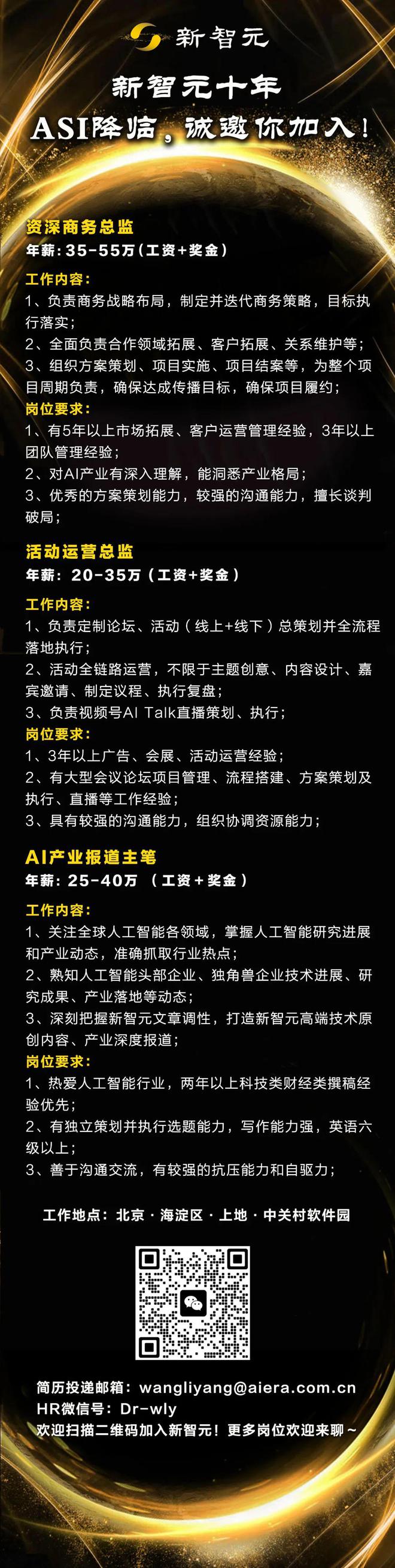 _19岁少年用计算机炼出「神药」，斩获全球大奖！大厂看了都沉默_19岁少年用计算机炼出「神药」，斩获全球大奖！大厂看了都沉默