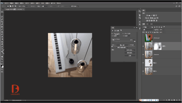Vray产品级渲染步骤解析_vary for sketch up_Vray for Su产品级渲染教程
