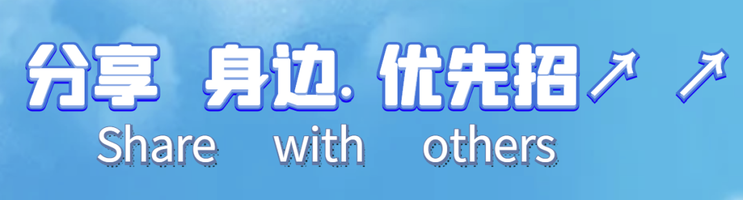 乌鲁木齐兼职全职招聘 _ 新疆远大绿色农业发展有限公司成本会计招聘 _招聘信息