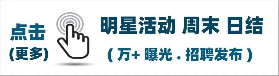 乌鲁木齐兼职全职招聘 _ 新疆远大绿色农业发展有限公司成本会计招聘 _招聘信息
