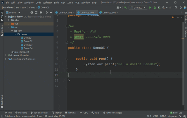 intellij idea卸载_ IntelliJ IDEA 快捷键动图演示 _IntelliJ IDEA 快捷键总结