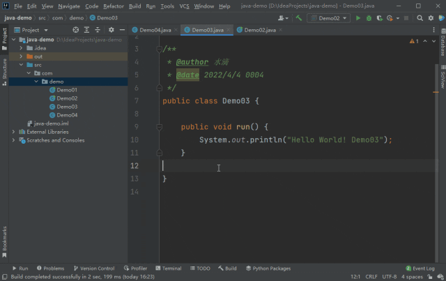 intellij idea卸载_ IntelliJ IDEA 快捷键动图演示 _IntelliJ IDEA 快捷键总结