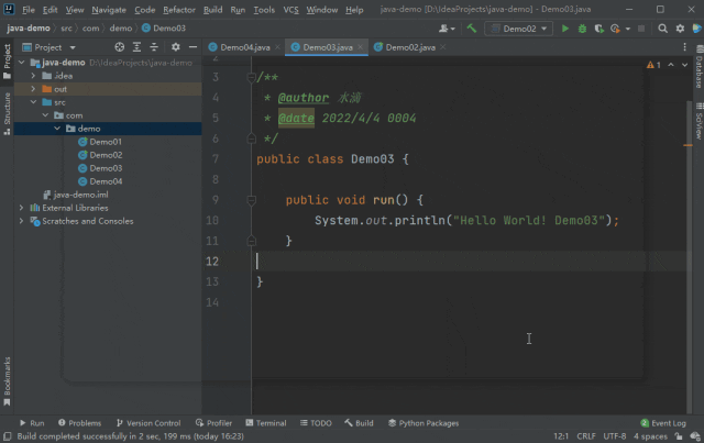 IntelliJ IDEA 快捷键总结_ IntelliJ IDEA 快捷键动图演示 _intellij idea卸载