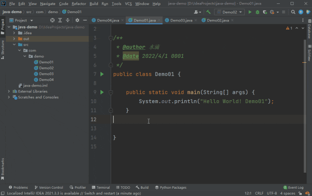 intellij idea卸载_IntelliJ IDEA 快捷键总结_ IntelliJ IDEA 快捷键动图演示 
