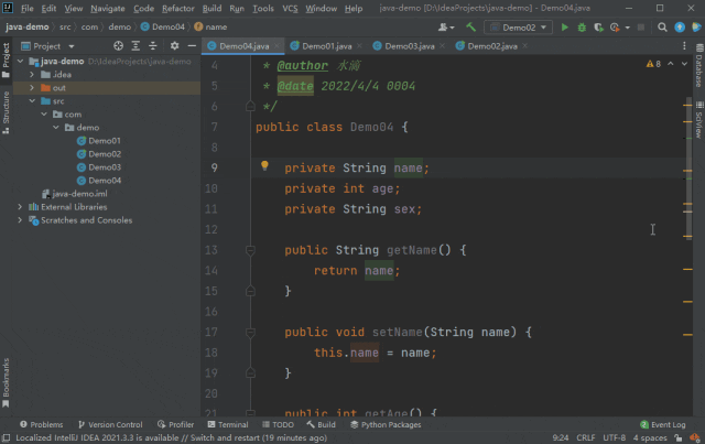 IntelliJ IDEA 快捷键总结_ IntelliJ IDEA 快捷键动图演示 _intellij idea卸载