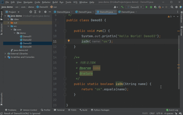  IntelliJ IDEA 快捷键动图演示 _intellij idea卸载_IntelliJ IDEA 快捷键总结
