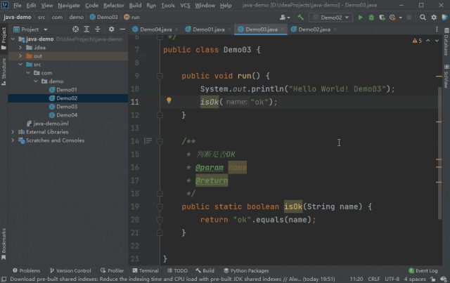 IntelliJ IDEA 快捷键总结_ IntelliJ IDEA 快捷键动图演示 _intellij idea卸载