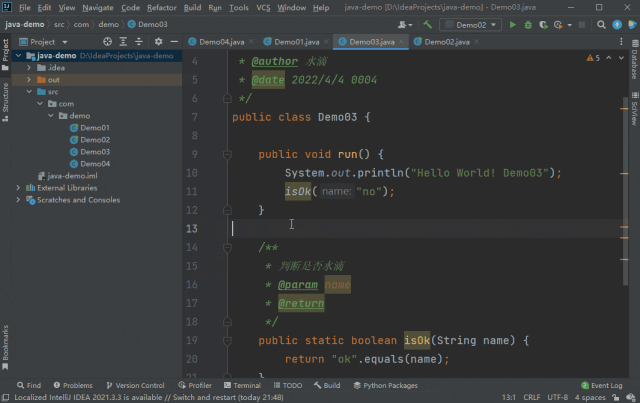  IntelliJ IDEA 快捷键动图演示 _intellij idea卸载_IntelliJ IDEA 快捷键总结