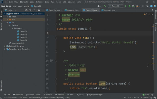 IntelliJ IDEA 快捷键总结_ IntelliJ IDEA 快捷键动图演示 _intellij idea卸载