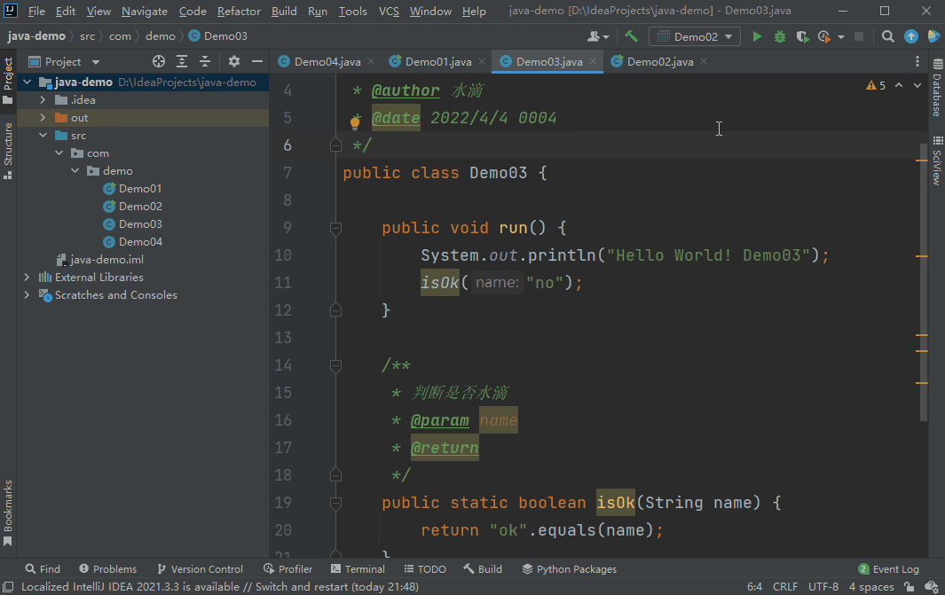 intellij idea卸载_IntelliJ IDEA 快捷键总结_ IntelliJ IDEA 快捷键动图演示 