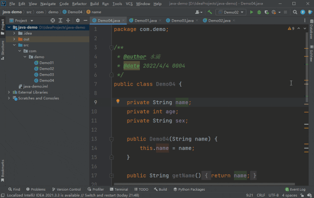 intellij idea卸载_IntelliJ IDEA 快捷键总结_ IntelliJ IDEA 快捷键动图演示 