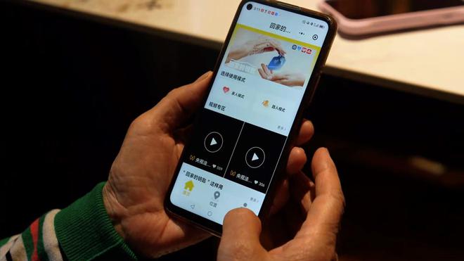 _青岛走失孩子_防老人走失定位仪