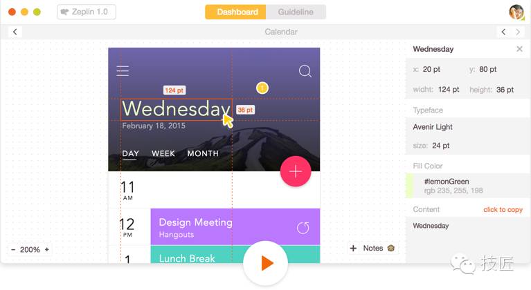Sketch UI设计工具_sketch 图标库插件_Sketch插件资源整理