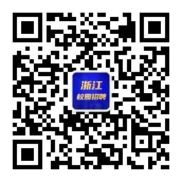 云和县编外用工招聘_丽水招聘_2025年云和县机关事业单位招聘