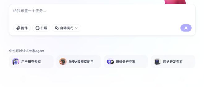 字节k_字节la_