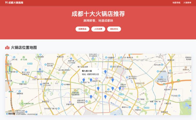 字节la_字节k_