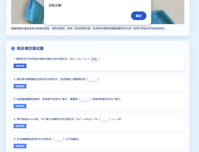 字节la_字节k_