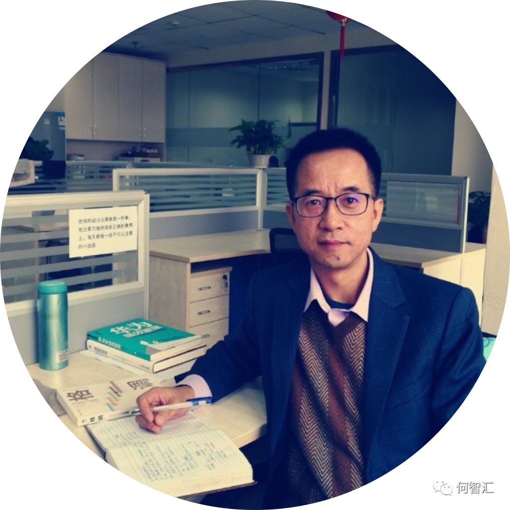 面试官培训重要性_招聘_未经培训人员面试风险