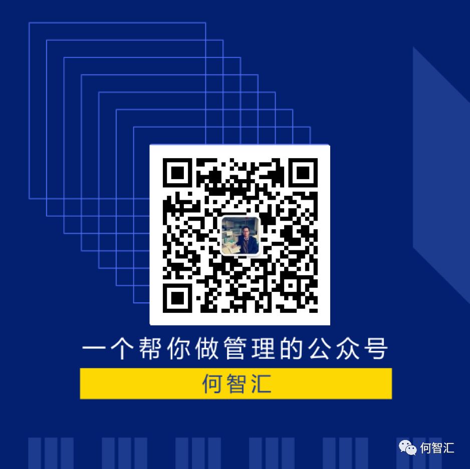 面试官培训重要性_未经培训人员面试风险_招聘