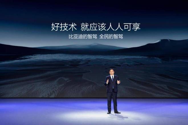 _比亚迪，从围剿别人，到被围剿，再到反围剿_比亚迪，从围剿别人，到被围剿，再到反围剿