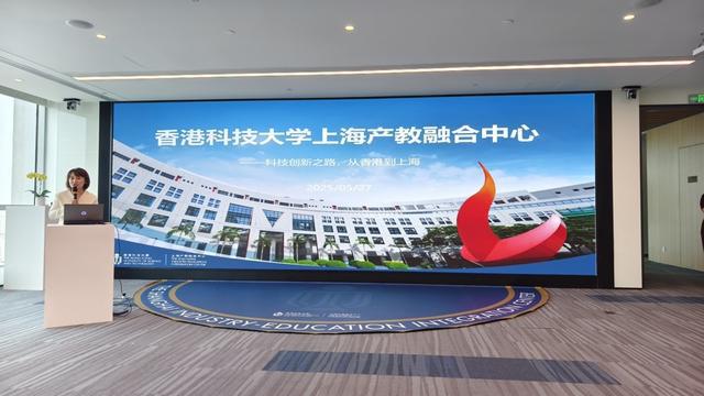 空间交会对接技术怀勤__中国交会对接技术